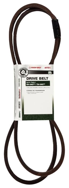 Troy-Bilt 490-501-M035 Lower Transmission Drive Belt